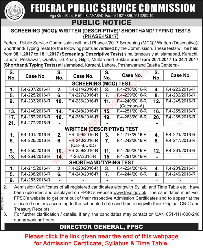 FPSC Written / Shorthand / Typing Test Schedule 2017 Roll Number Slip & Syllabus Download Latest