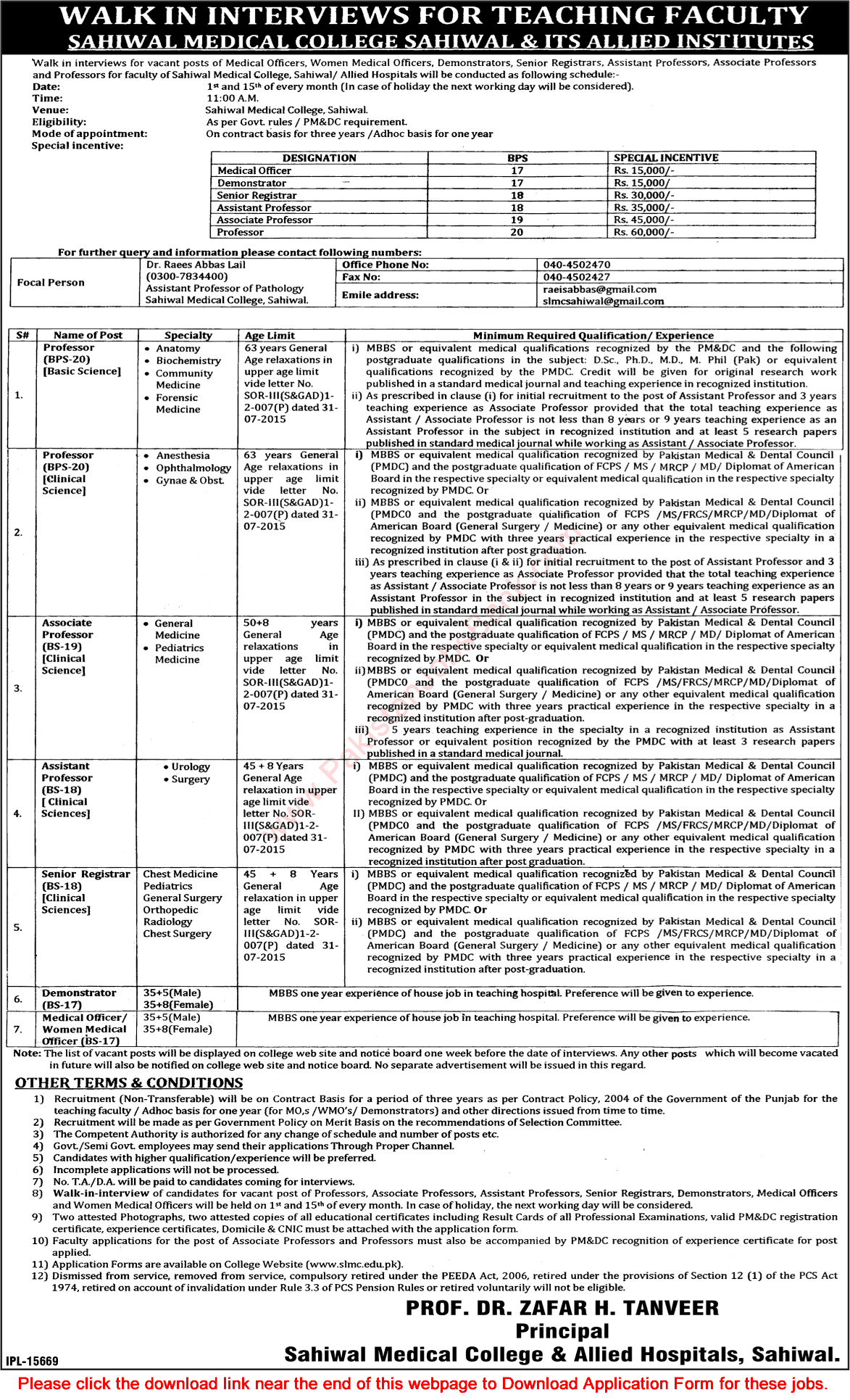 Sahiwal Medical College and Allied Hospitals Jobs 2017 Walk in Interviews Teaching Faculty & Others Latest