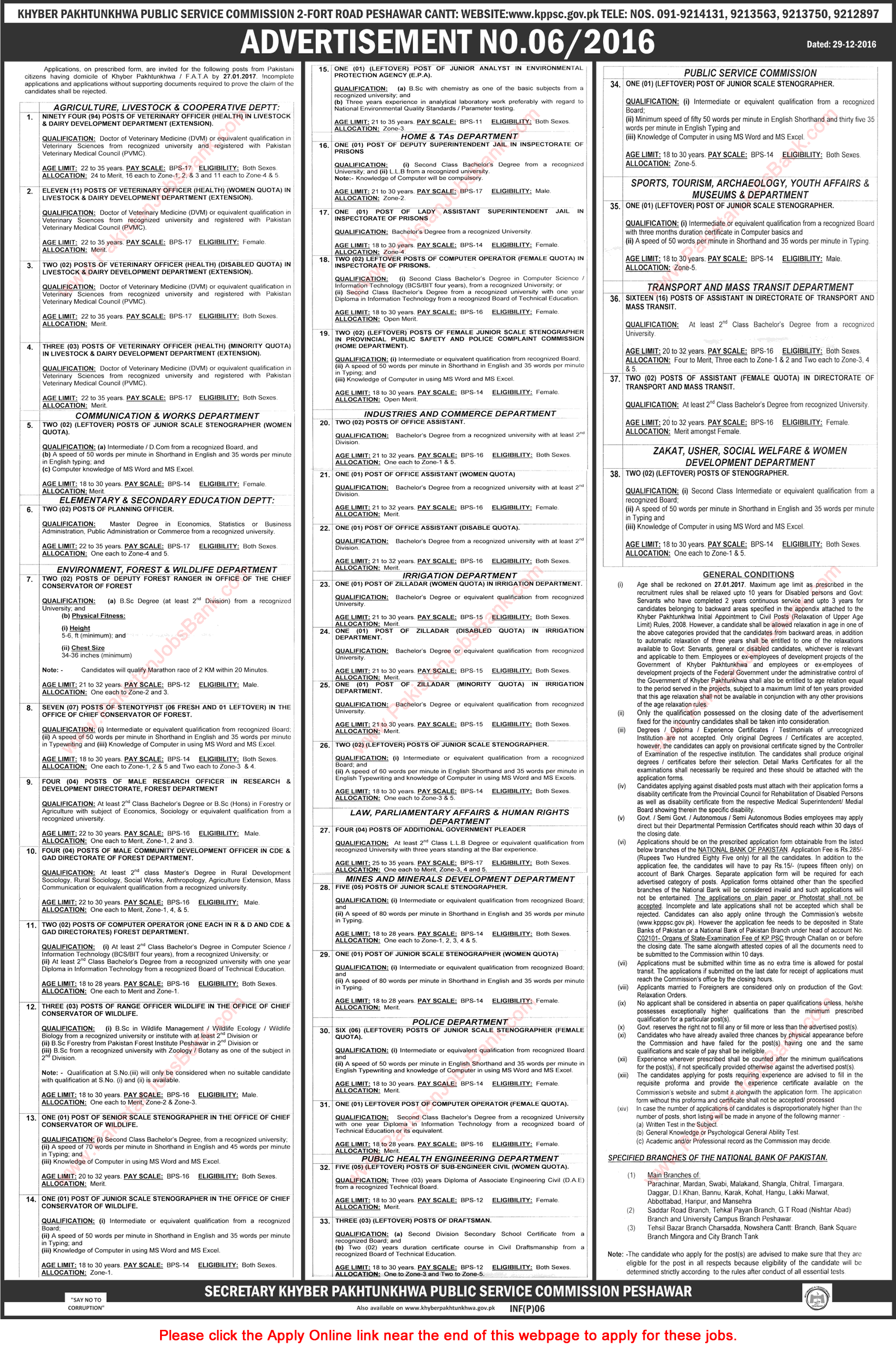 KPK Public Service Commission Jobs 2017 Apply Online Advertisement No 06/2016 6/2016 Latest