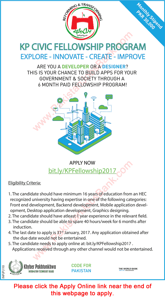 KP Civic Fellowship Program 2017 Apply Online KPK Information Technology Board IT Latest / New