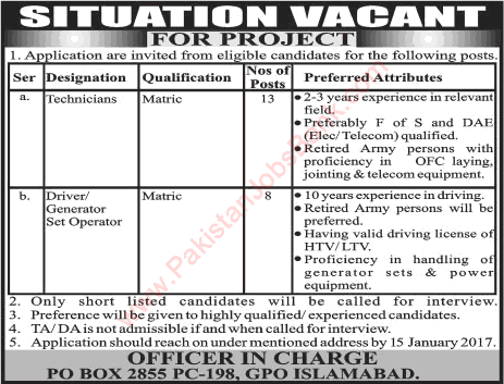 PO Box 2855 Islamabad Jobs 2017 Technicians & Drivers / Generator Set Operators Latest