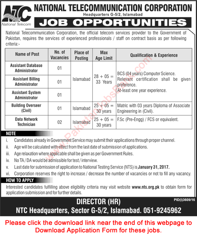 National Telecommunication Corporation Islamabad Jobs 2017 NTS Application Form Download Latest