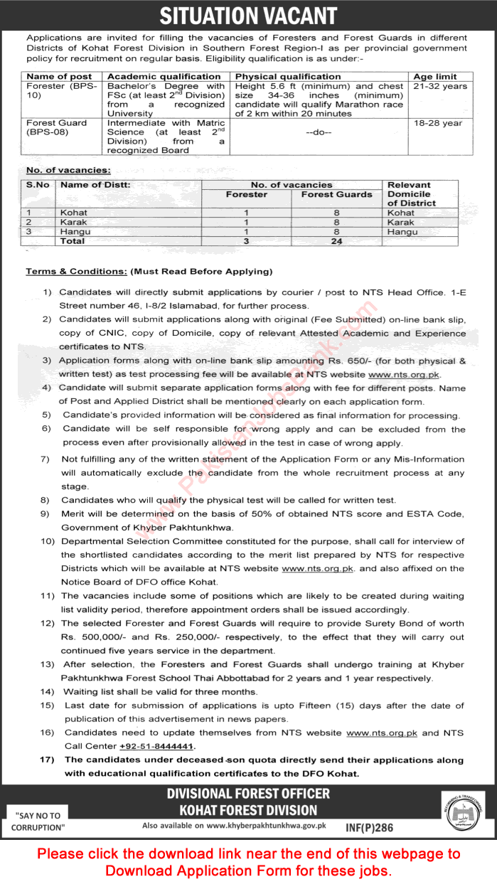 Forest Department Kohat Division Jobs 2017 NTS Application Form Forest Guards & Foresters Latest