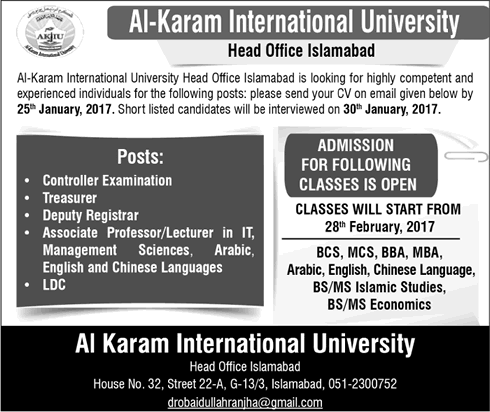Al Karam International University Islamabad Jobs 2017 Teaching Faculty & Admin Staff Latest