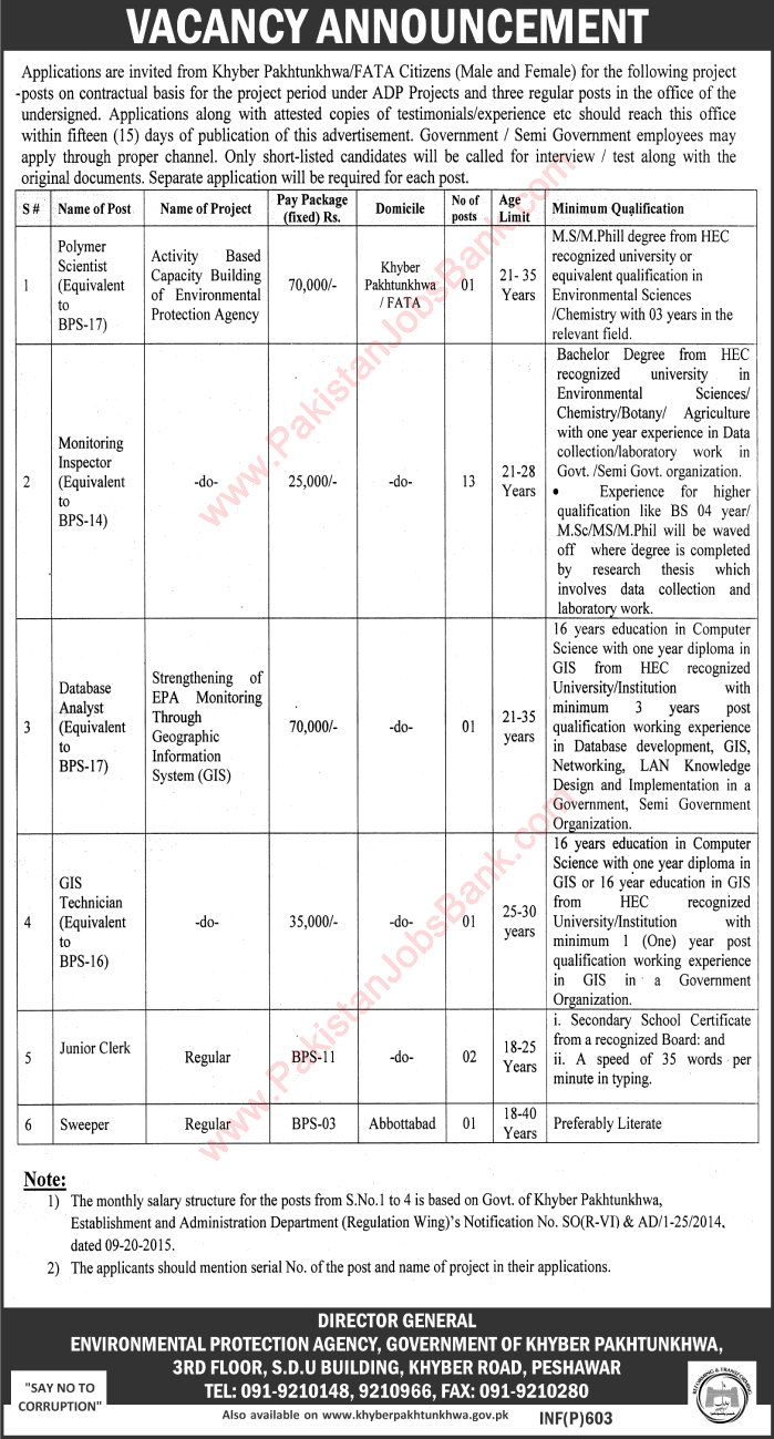 Environmental Protection Agency KPK Jobs February 2017 Monitoring Inspectors & Others Latest
