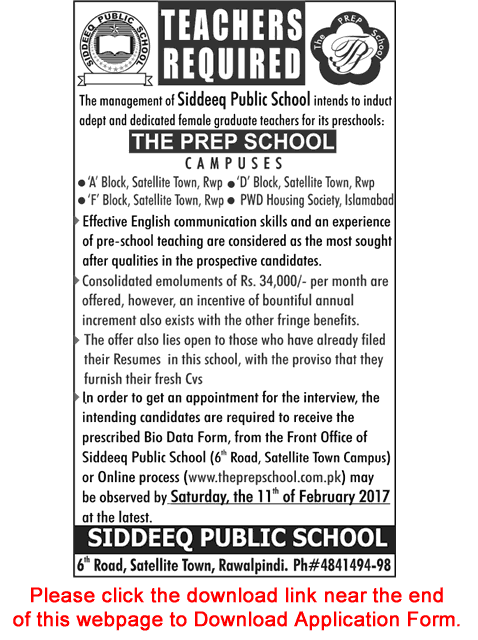 Siddeeq Public School Rawalpindi Jobs 2017 February Islamabad Application Form Pre School Teachers Latest