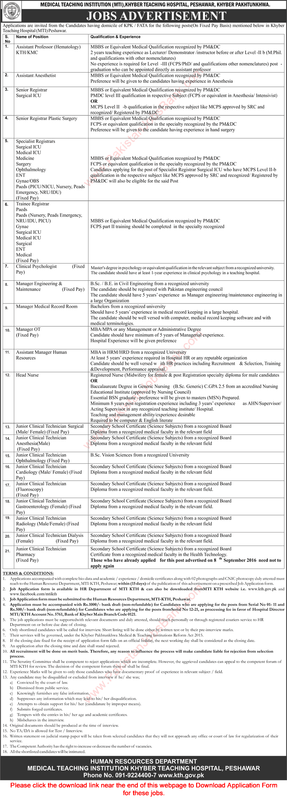 Khyber Teaching Hospital Peshawar Jobs 2017 February MTI KTH Application Form Download Latest