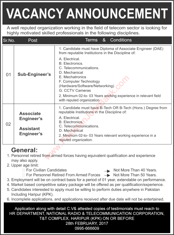 NRTC Haripur Jobs 2017 February for Engineers National Radio & Telecommunication Corporation Latest