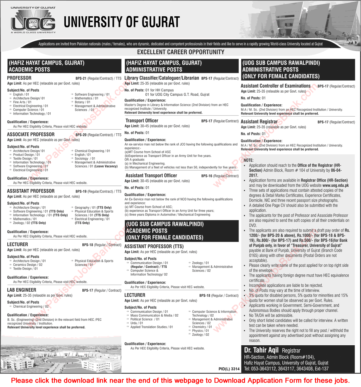 University of Gujrat Jobs March 2017 Application Form Teaching Faculty & Administrative Staff Latest