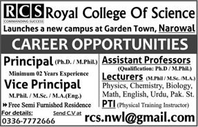 Royal College of Science Narowal Jobs 2017 March Teaching Faculty, Vice / Principal & PTI RCS Latest