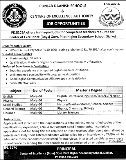 Danish School Sialkot Jobs 2017 March Teachers Center of Excellence Govt Pilot Higher Secondary School Latest