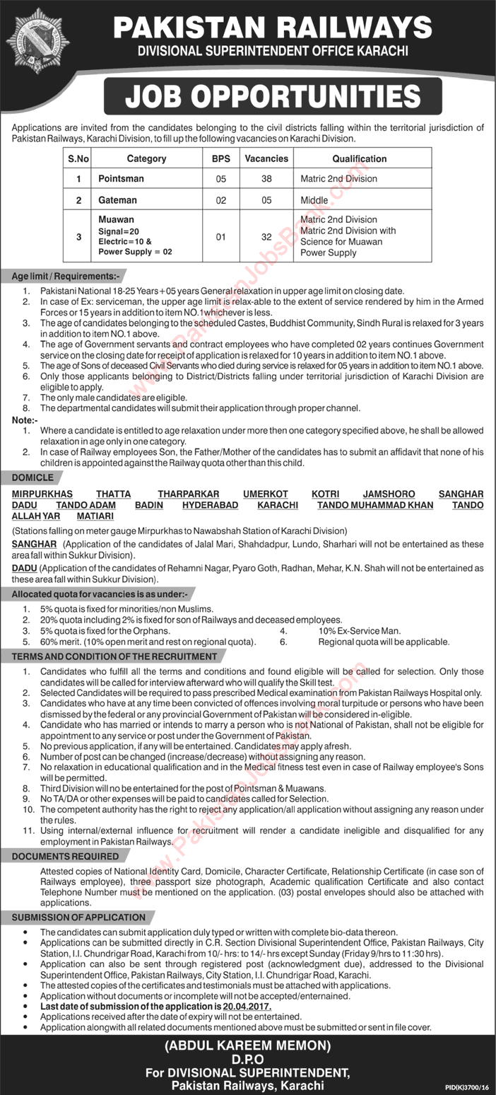 Pakistan Railways Jobs April 2017 Karachi Division Pointsman, Muawan & Gateman Latest