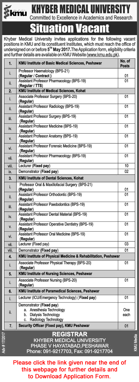 Khyber Medical University Peshawar Jobs 2017 April Kohat Application Form Teaching Faculty & Others Latest
