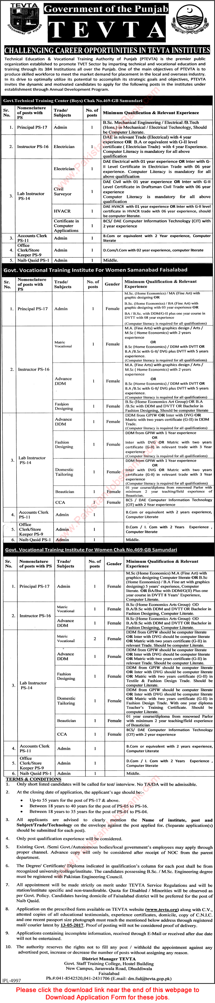 TEVTA Jobs April 2017 May in Faisalabad Application Form Instructors, Clerks, Naib Qasid & Others Latest