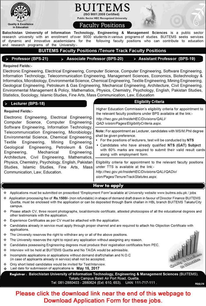 BUITEMS Jobs 2017 April / May Quetta Application Form Teaching Faculty Latest