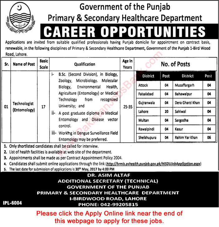 Entomology Technologist Jobs in Primary and Secondary Healthcare Department Punjab May 2017 Apply Online Latest
