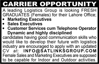 Satlinks Group Lahore Jobs 2017 May Marketing / Sales Executives & Customer Service / Telephone Operator Latest