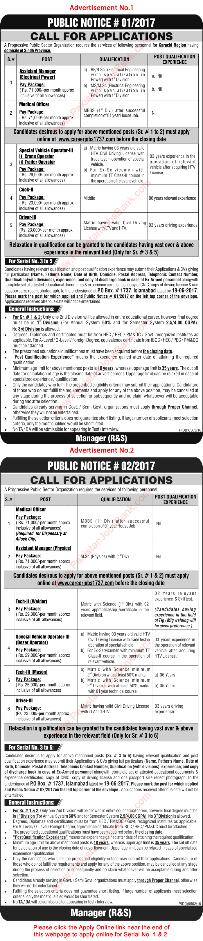 PO Box 1737 Islamabad Jobs 2017 June NDC / NESCOM Assistant Managers, Special Vehicle Operators & Others Latest