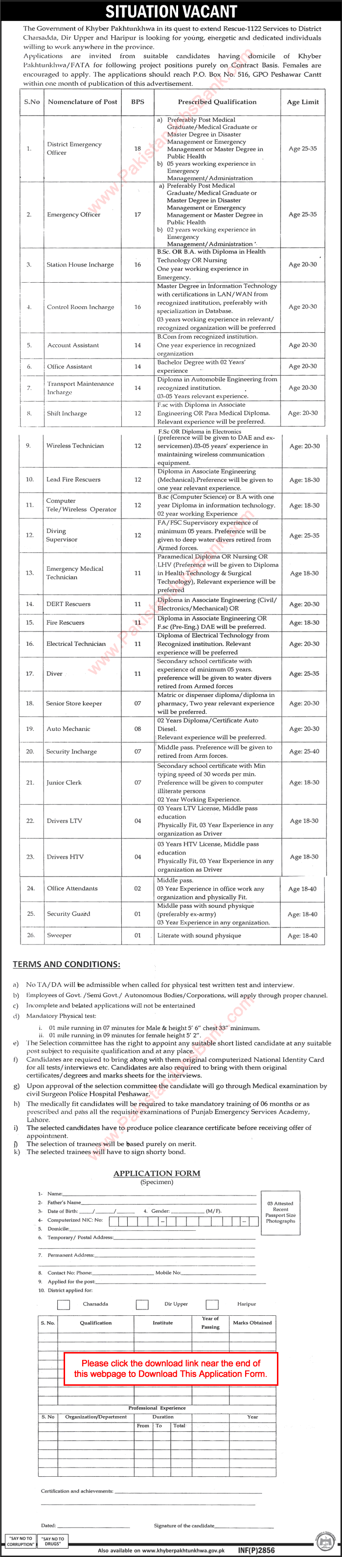 Rescue 1122 KPK Jobs June 2017 Application Form DERT / Fire Rescuers, Emergency Medical Technicians & Others Latest