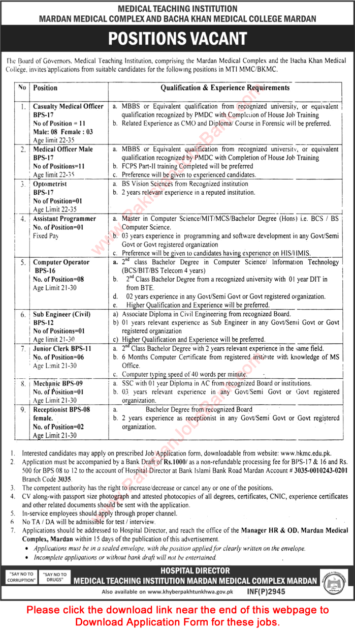 Bacha Khan Medical College Mardan Jobs June 2017 Application Form Medical Complex MTI Latest