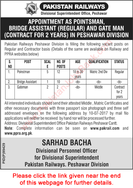 Pakistan Railways Jobs June 2017 Peshawar Division Pointsman, Bridge Assistants & Gateman Latest