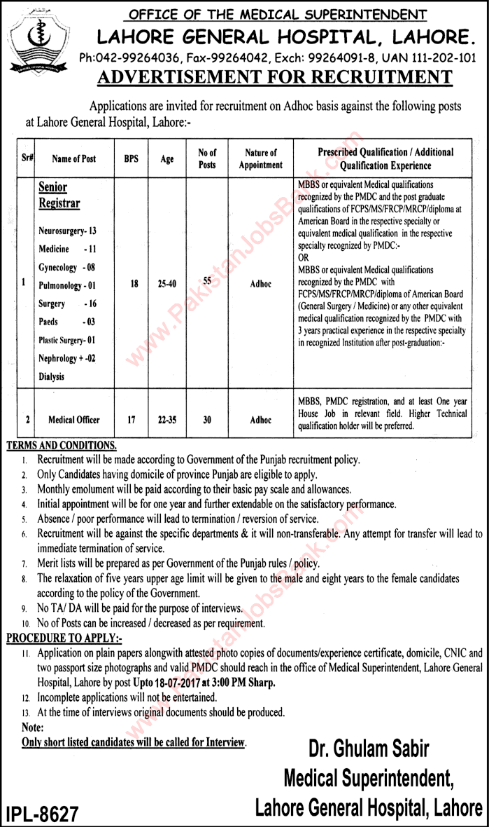 Lahore General Hospital Jobs July 2017 Senior Registrars & Medical Officers Latest