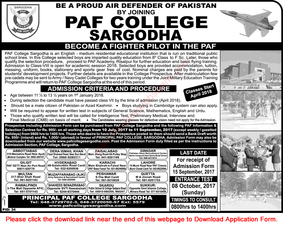 PAF College Sargodha Admission 8th Class 2017-2018 Join to be a GD Pilot in Pakistan Air Force Latest