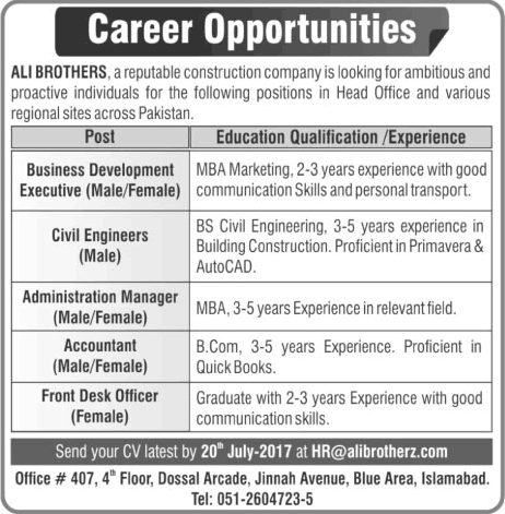 Ali Brothers Pakistan Jobs 2017 July Civil Engineers, Business Development Executive & Others Latest