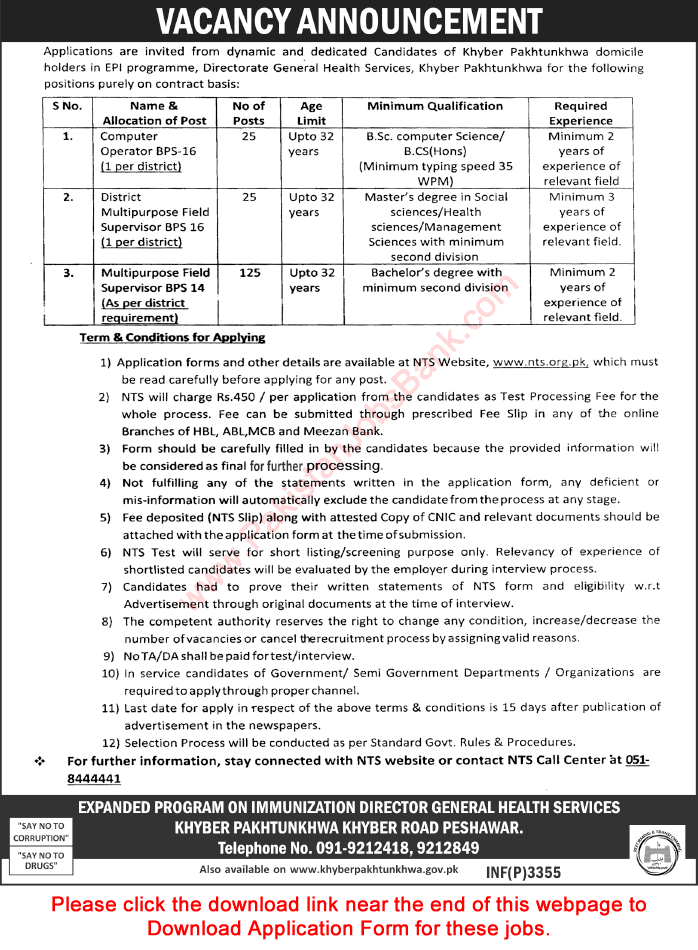 Directorate General Health Services KPK Jobs July 2017 NTS Application Form Field Supervisors & Others Latest
