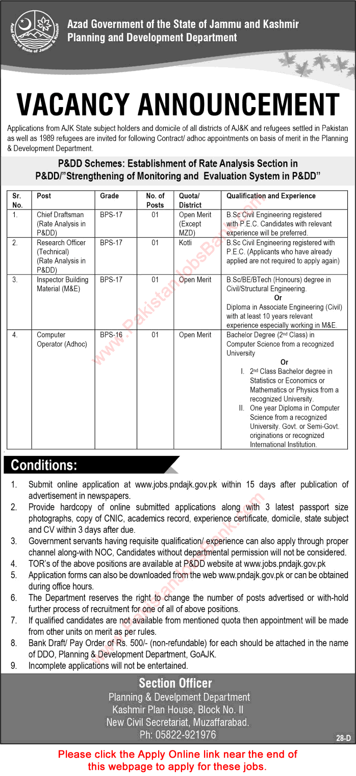 Planning and Development Department AJK Jobs July 2017 August Apply Online Latest