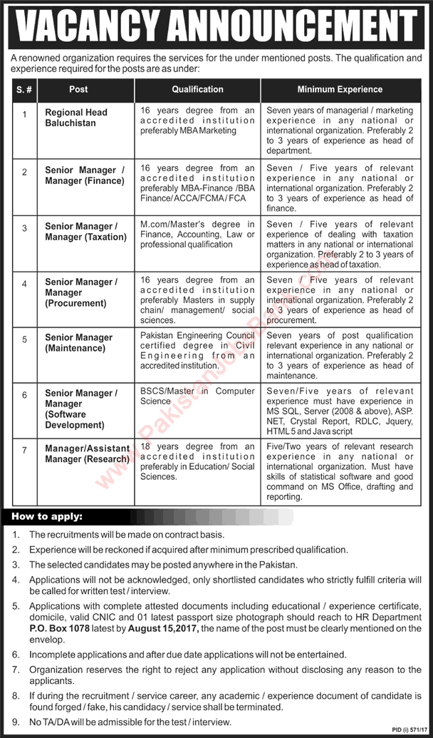 PO Box 1078 Islamabad Jobs 2017 July / August Managers & Regional Head in Government Organization Latest