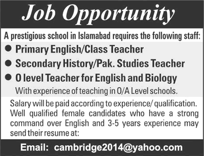Female Teaching Jobs in Islamabad July 2017 August Cambridge School Latest