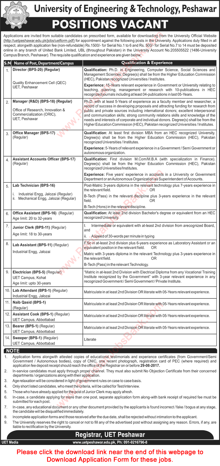 UET Peshawar Jobs August 2017 Application Form Lab Technicians / Assistants, Admin & Support Staff Latest