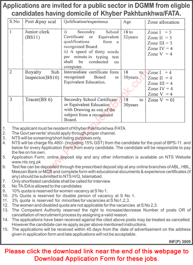 Mines and Minerals Department KPK Jobs August 2017 NTS Application Form Clerks, Royalty Sub Inspectors & Tracer Latest
