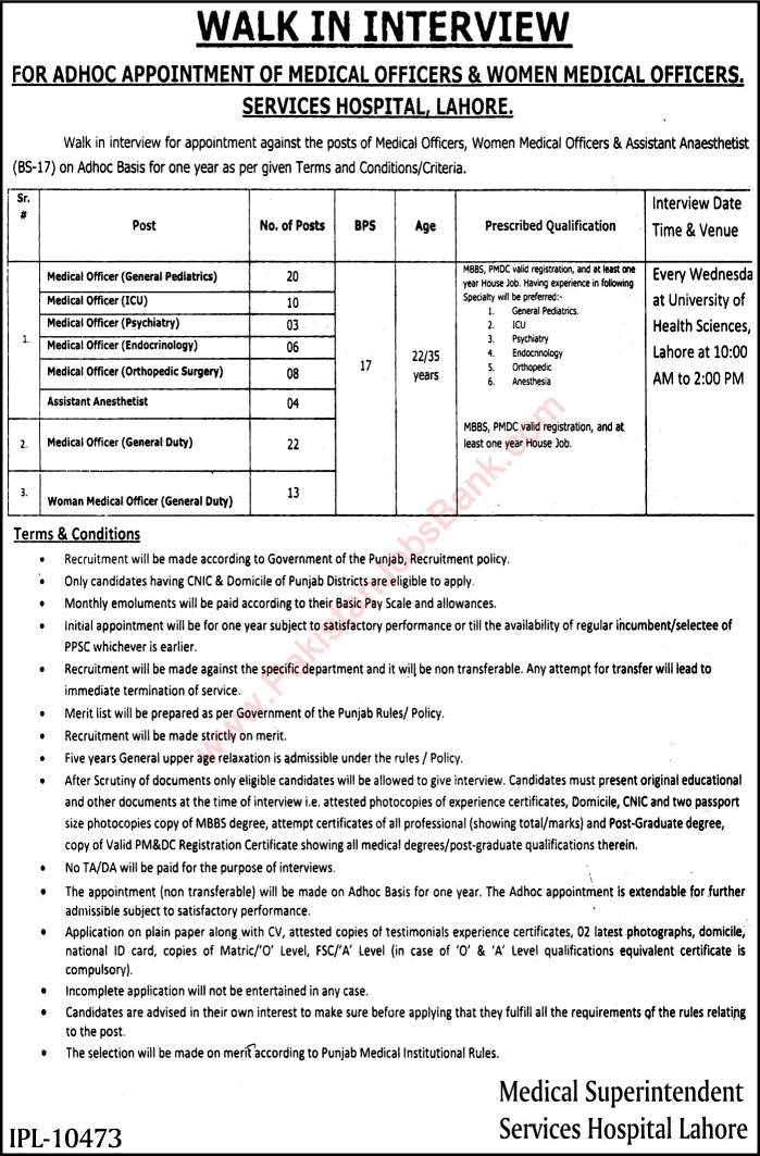 Services Hospital Lahore Jobs August 2017 Walk in Interview Medical Officers, WMO & Assistant Anesthetists Latest