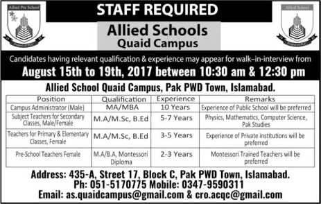 Allied School Quaid Campus Islamabad Jobs August 2017 Teachers & Campus Administrator Walk in Interview Latest