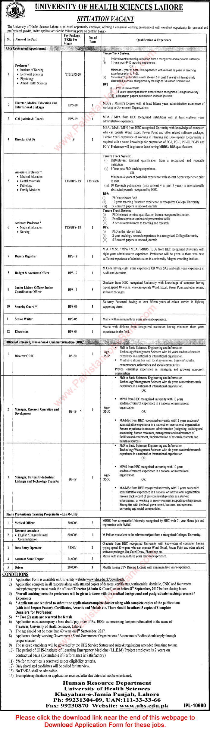 University of Health Sciences Lahore Jobs August 2017 Application Form Teaching Faculty & Others Latest