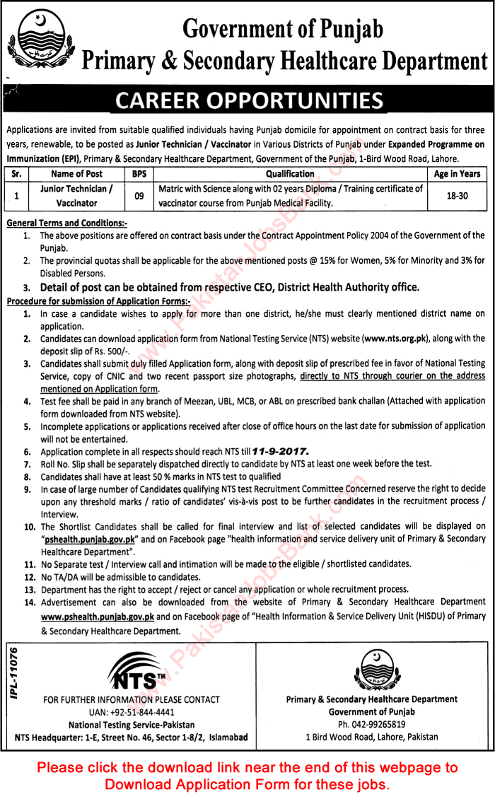 Vaccinator Jobs in Primary and Secondary Healthcare Department Punjab August 2017 NTS Application Form Latest