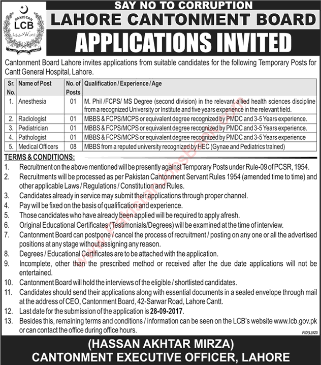 Cantonment General Hospital Lahore Jobs 2017 September Medical Officers & Specialist Doctors Latest