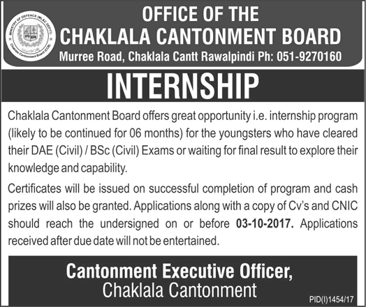 Chaklala Cantonment Board Rawalpindi Internship Program 2017 September for DAE & Graduate Civil Engineers Latest