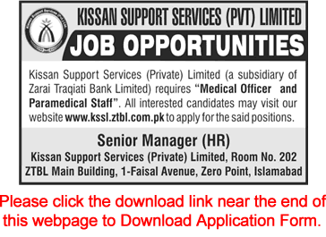 Kissan Support Services Jobs October 2017 KSSL ZTBL Application Form Medical Officer & Others Latest