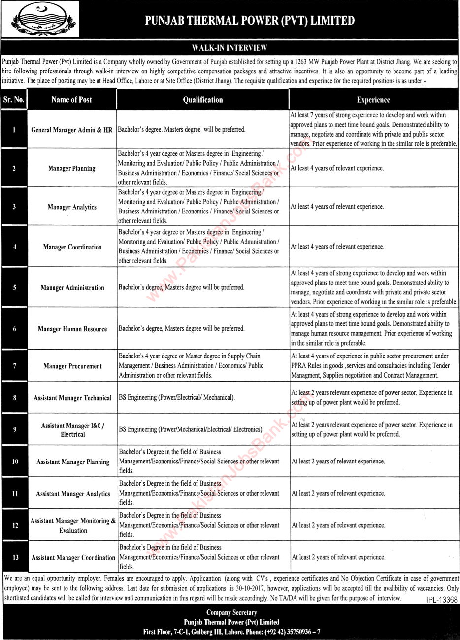 Punjab Thermal Power Pvt Ltd Jobs October 2017 Walk in Interview for Assistant / Managers Latest