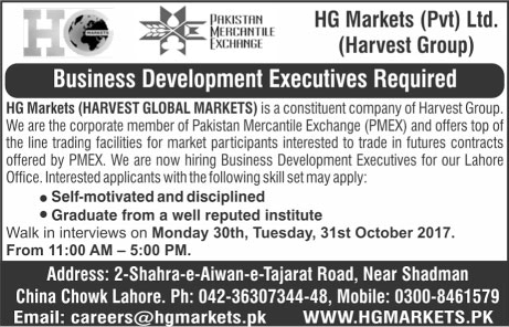 Business Development Executive Jobs in HG Markets Lahore October 2017 November Walk in Interview Latest