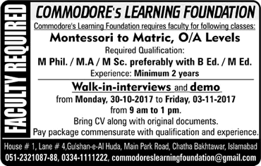 Teaching Jobs in Islamabad October 2017 November at Commodore's Learning Foundation Walk in Interview Latest