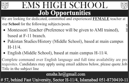 EMS High School Islamabad Jobs October 2017 November Female Teachers Latest