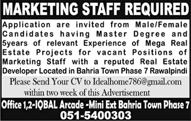 Marketing Jobs in Rawalpindi November 2017 Real Estate Developer Latest