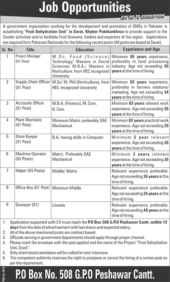 PO Box 508 GPO Peshawar Jobs November 2017 SMEDA KPK Latest