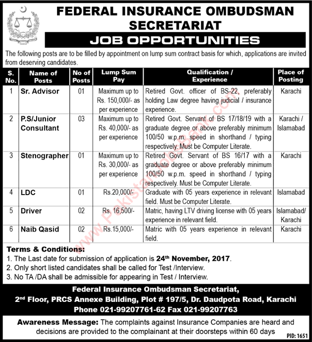 Federal Insurance Ombudsman Secretariat Jobs November 2017 Personal Secretary, Naib Qasid, Drivers & Others Latest