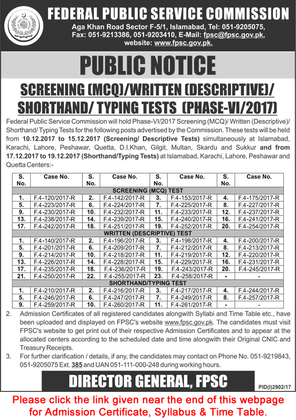 FPSC Written / Shorthand / Typing Test & Interview Schedule December 2017 Roll Number Slip Download Latest