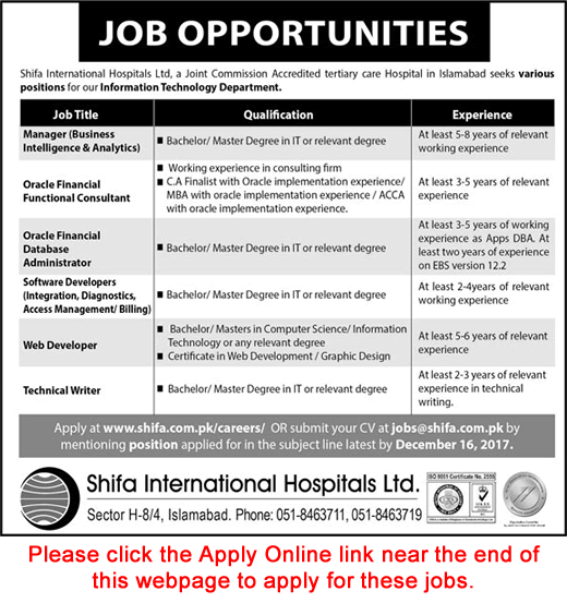 Shifa International Hospital Islamabad Jobs December 2017 Apply Online Software / Web Developers & Others Latest